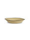 Διακοσμητικός Δίσκος Rattan Rund 54x54x9cm 1Stück