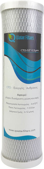 QWaterFilters Ανταλλακτικό Φίλτρο Νερού Άνω και Κάτω Πάγκου από Ενεργό Άνθρακα 10" QCTO 0.5 μm