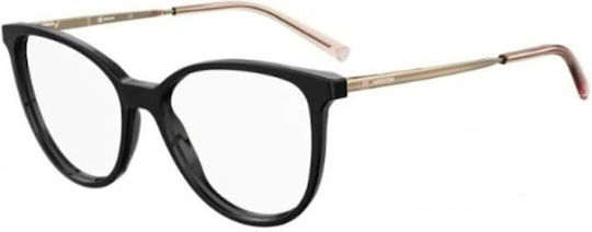 Glasses M Missoni Women Mmi-0016-807 Lens Bridge Temple 53 16 145 Mm
