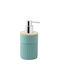 Gedy Thea Dispenser from Bamboo Green