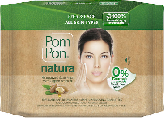 Pom Pon Eyes & Face Μαντηλάκια Ντεμακιγιάζ Προσώπου & Ματιών 20τμχ