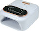 Beautifly Brillo Nails Φουρνάκι Νυχιών UV / LED 148W Λευκό