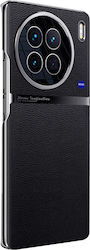 Mad Mask Inner Edge Μαύρη (Vivo X90 Pro) Mad Mask Inner Edge Μαύρη (Vivo X90 Pro)