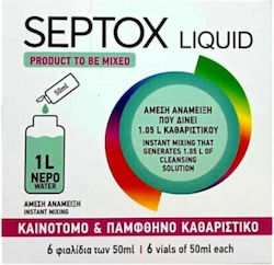 Medimar Septox Bubble Bath & Cotton Flowers Scent 6x0ml