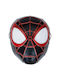 Μάσκα Miles Morales Παιδική