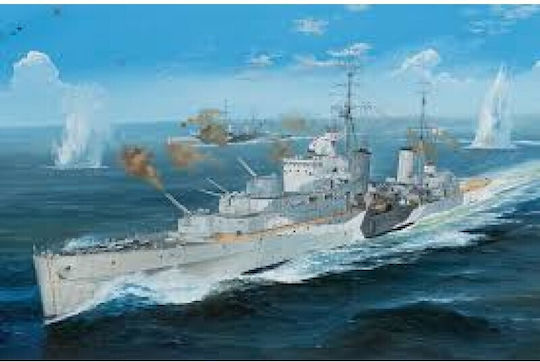 Trumpeter Hms Argonaut Scară 1:350 05367
