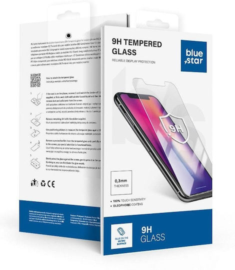 Blue Star 0.3mm Tempered Glass (Samsung Galaxy A36 5G, Blue Star)