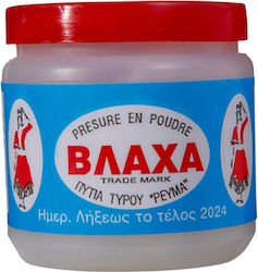 Βλάχα Υλικά Μαγειρικής σε Σκόνη 15gr