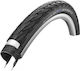 Schwalbe Delta Cruiser Plus Reifen 29x2.00 3mm Schutz Draht + Kostenloser Reifenheber Onl177967s