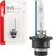 AMiO Lamps Car & Motorcycle D2S Xenon 8000K Cold White 12V 35W 1pcs