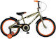 Tiger 18" Детски Велосипед BMX (2025) Зелен