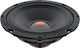 Hertz Subwoofer Αυτοκινήτου 6.5" 150W RMS