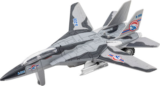 Gounaridis Toys Αεροπλανάκι για 3+ Ετών (Διάφορα Σχέδια) 1τμχ
