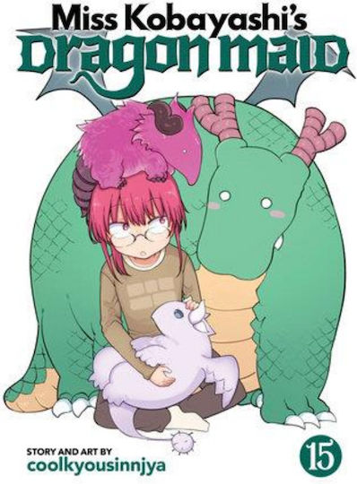 Τόμος Manga Miss Kobayashi's Dragon Maid Vol. 15