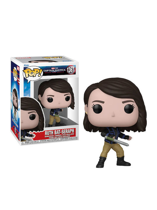 Funko Pop! Marvel: Ruth Bat-seraph Funko Pop! Marvel: Ruth Bat-seraph