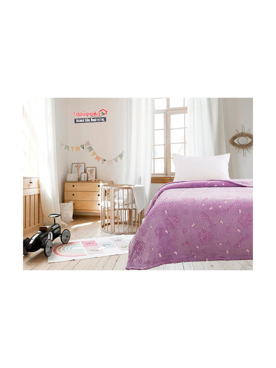Pătură Fleece Fosforescentă Lila 160x220cm