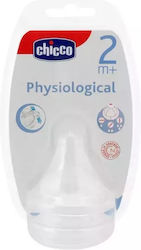 Chicco Physiological Θηλές από Σιλικόνη Ρυθμιζό...