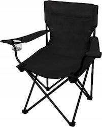 Kadax Chair Beach Black Waterproof