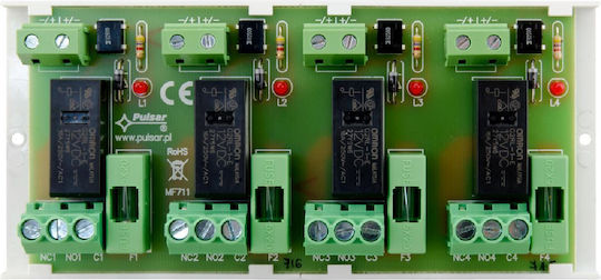 Pulsar Αξεσουάρ CCTV PU.AW.626.00