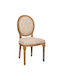 Dining Room Velvet Chair Grey 48x46x96cm