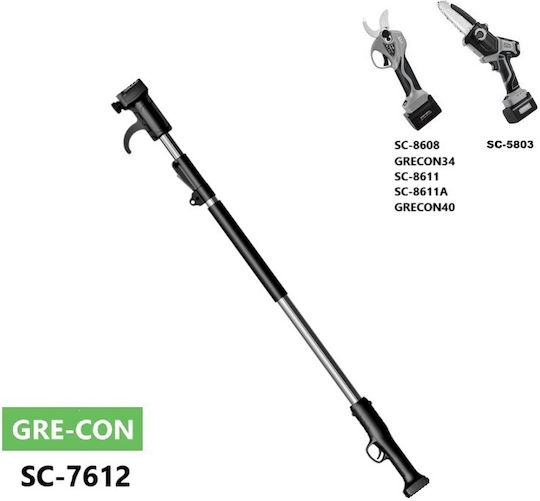 Prăjină telescopică din aluminiu 1,50-2,10m foarfece de tăiat și fierăstrău electric cu lanț 16,8v & 21v Sc-7612