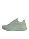 Γυναικεία Sneakers Sage