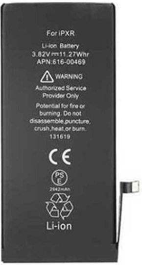 Li-ion Съвместима заместителна батерия 3610mAh за iPhone XR