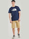 Exploration Men's Shorts Cargo Brown