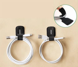 Ugreen 50696 Clips Οργάνωσης Καλωδίων 5τμχ Ugreen 50696 Clips Οργάνωσης Καλωδίων 5τμχ