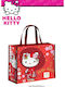 Geantă de cumpărături Hello Kitty Japonia
