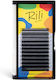 Lovely Rili 12 Lines Extensions 3D 0.07 / L 8-1...