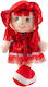 Gounaridis Toys Stoffpuppe 40cm.