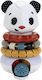 Tiny Love Stacking Toy with Music for 6++ Months