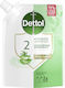 Dettol Ανταλλακτικό Κρεμοσάπουνο 500ml