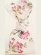 Rectangular Pouch Floral Vintage Design 12cm X 38cm 387951 Ntampoudis Ntm-387951