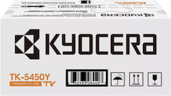 Kyocera TK-5450Y Оригинален Тонер Лазерен Принт...