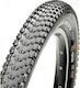 Maxxis Ikon 29" X 2.20 Συρμάτινo +δωρο Αεροθαλα...