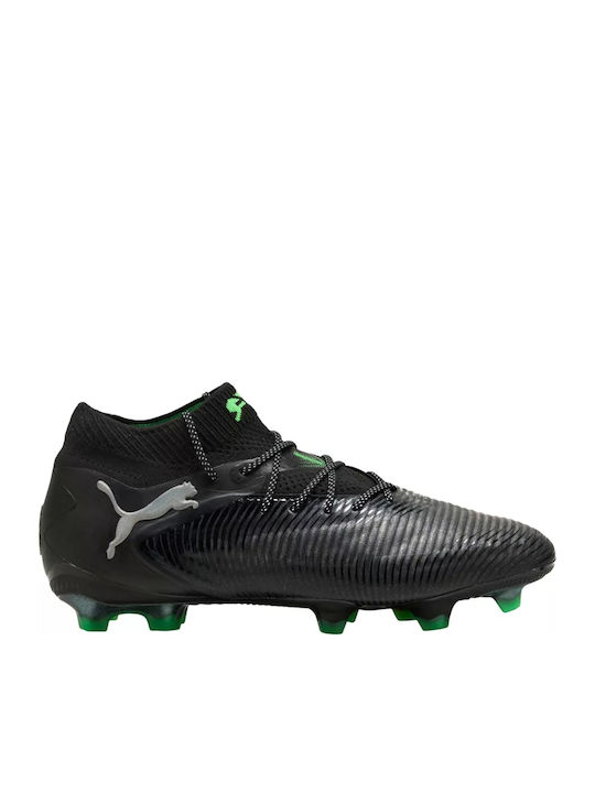 PUMA Future 8 Ultimate Ποδοσφαιρικά Παπούτσια μ...