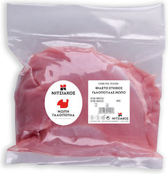 Frisches Fleisch & Geflügel Fillet Brust Frische Türkei Nitsiakos (Mindestgewicht 1,05kg)