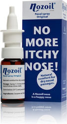 Kite Hellas 10ml Kite Hellas 10ml