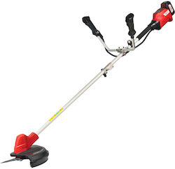 Raider RDP-BBC20 Χορτοκοπτικό 20V με 1 Μπαταρία 4Ah Raider RDP-BBC20 Χορτοκοπτικό 20V με 1 Μπαταρία 4Ah