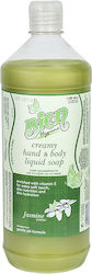 Creamy Liquid Soap 1100 Jasmine