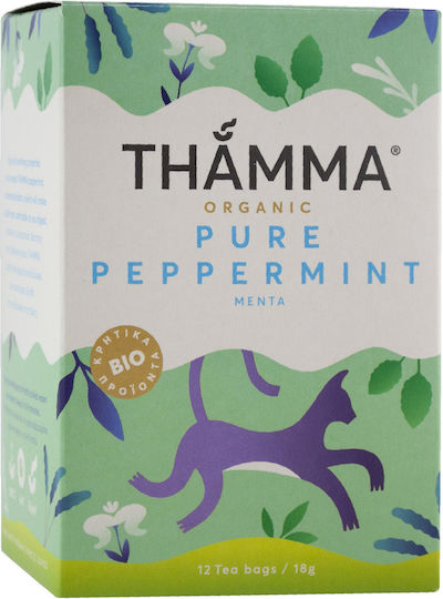 Ceai Organic Pur Mentă 12x1.5g 18g Thamma