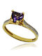 Inel Solitar din Aur 14K