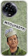 Epic Quotes Mpourloto Realme 11 5g Flexible Tpu Διάφανη Σιλικόνη