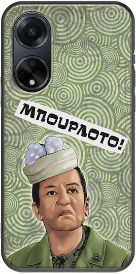 Епични цитати Mpourloto Oppo A98 5g черен TPU черен силикон