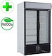 Lappas Pharmaceutical Refrigerator 1000lt LP-1000H MED