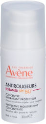 Eau Thermale Avène Antirougeurs Rosamed Face Serum 30ml Eau Thermale Avène Antirougeurs Rosamed Face Serum 30ml