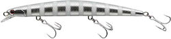 Momeală Artificială Golden Mean Luna Crescent 15cm 21.5g #12