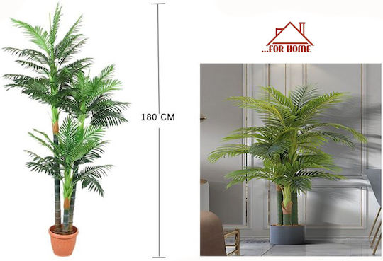 Τεχνητό Διακοσμητικό Φυτό Γλάστρα 180cm Forhome 06709215 Home
